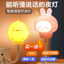 �ظБ�USBСҹ�������˹��Z���������Ҵ��^̨��˯�߃�ͯ������