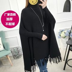 コウモリのセーターの女性の中の長いタイプのニットの純色の春秋の新型のゆったりしたマントのフリンジストールの秋冬のコート