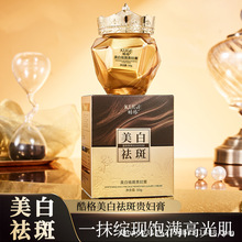 ֱ������ �����������F�D������۰׵��߱������˪�F�D��50g