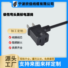 ����UL�J�C��о���^�Դ����Ҏ�Դ����ʽ��о�๦�܌��往���L��