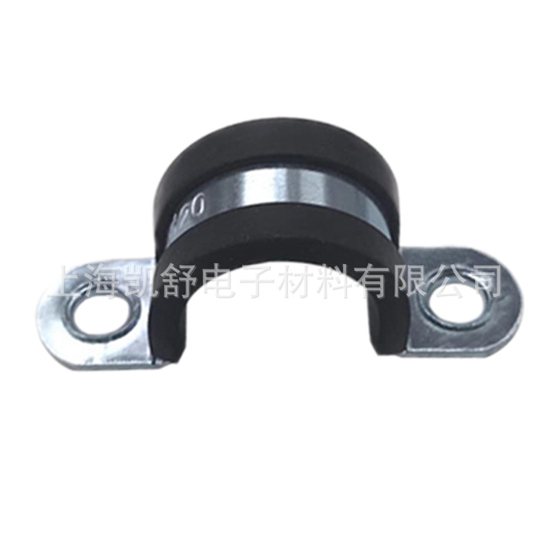 304不锈钢胶条骑马卡U型卡箍带胶条卡连胶条减震管卡管夹