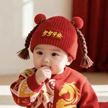 ����ñ�Ӷ����n�����Ů���p��ë��ñ�ﶬ�챣ů�냺ͯᘿ����^ñ