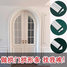 PVC���Ηl��ʽ���T���Ηl�҃��b�ޱ����������b�ܛ���l��ʯ�ྀ