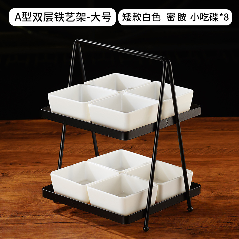 Bar snack platos en línea canasta de bocadillos ktv bandeja de frutas comerciales de doble capa cuatro cuadrícula seis estantes de frutas secas