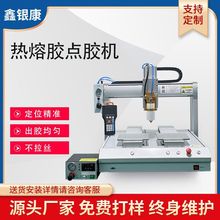 PUR�����z���z�C �pƽ̨�֙C����Ļ�Ԅ��c�z�C���l�������z�T�z�C