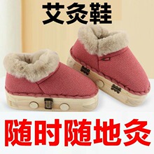 ����Ь��ľů�_��ůЬ��Ь�ӟ�Ь����ѥ�o���_�װ������㲿���ĺ�