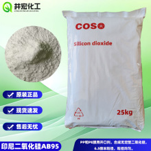 ӡ���������ab95��̼�ھ���ϩ�ñ�Ĥ��ճ�B�_�ڄ���ĩ���Y�Kԭ��