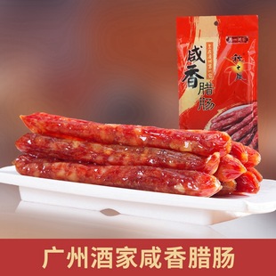 �V�ݾƼ���֮�L�����D�c300g���b�Vʽ�Dζ��ζ�D����؛