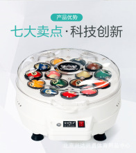 ̨ϴC ʿڰȫԄϴ ëȦ|BϴC