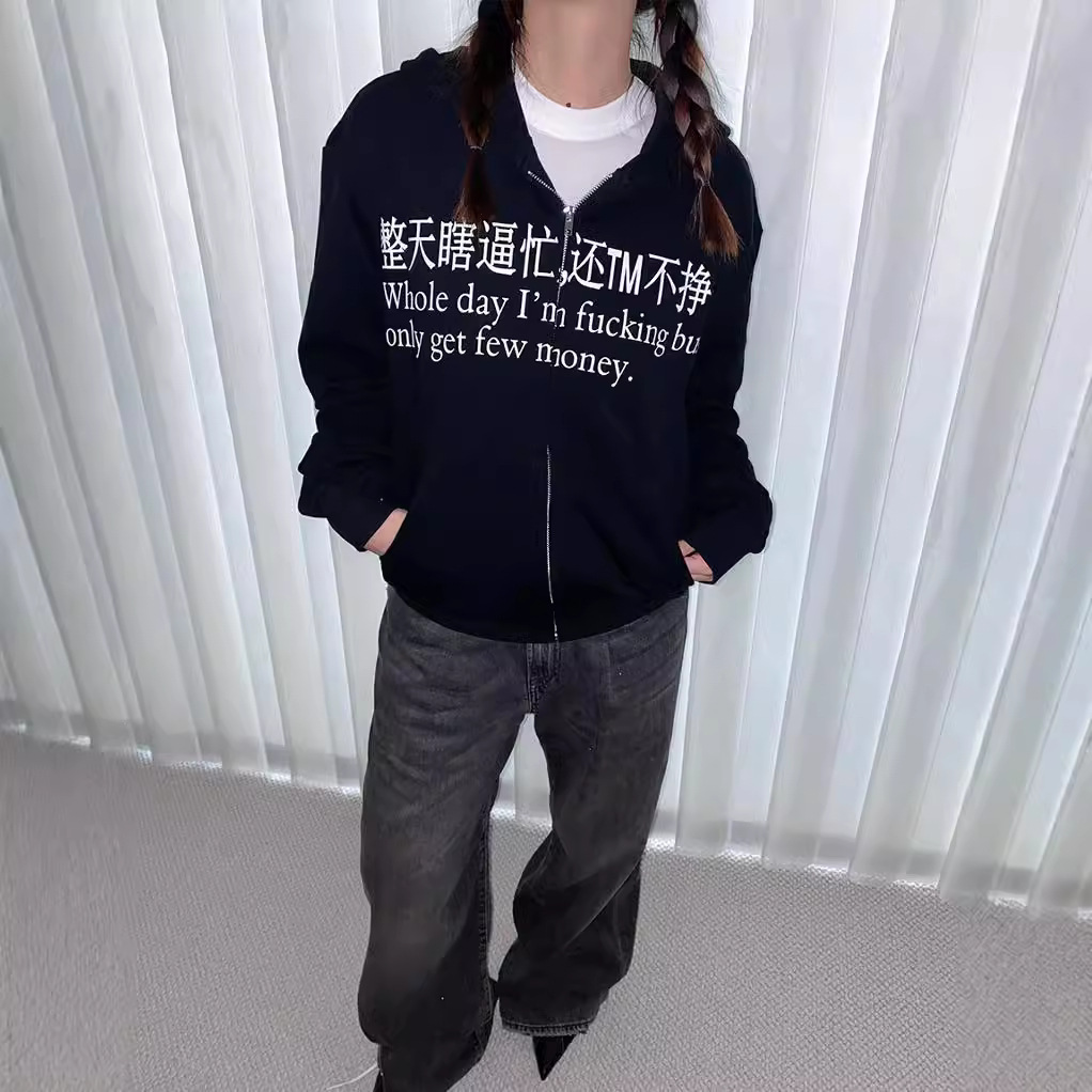 (2개) 24기도합니다