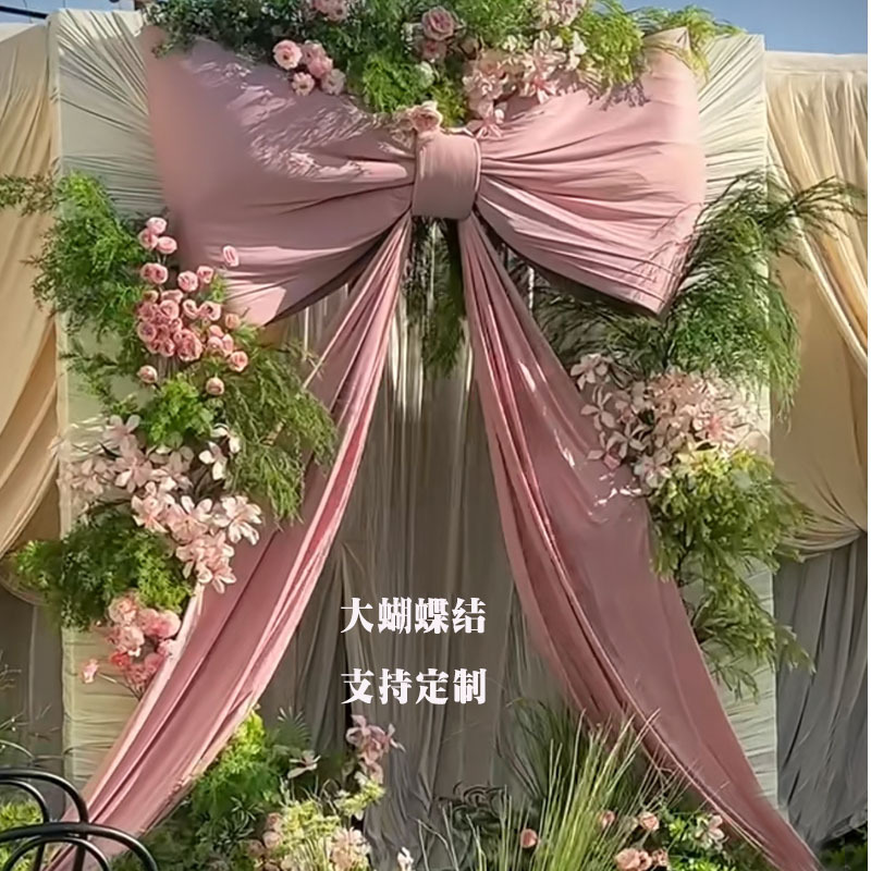 户外草坪婚庆蝴蝶结婚礼背景粉白色蝴蝶结布置婚房订婚宴装饰|undefined