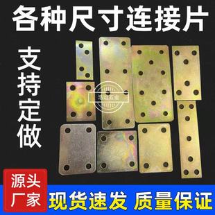 ƽƬ�FƬ�B�Ӽ��Ǵaֱ���FƬֱ�l�Ӻ�Ҿ߾o�̼��FƬ�̶���