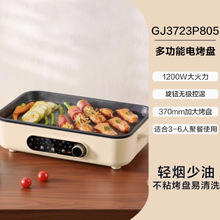 �K����늿��P���ÿ�����҃ȿ���P늟����t�ɲ�ж����GJ3723P805