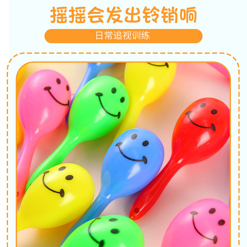 迷你笑脸彩色小沙锤派对助威道具儿童迷你小礼品玩具批发跨境|undefined