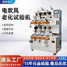 �� Ϫ�LͲ�ϻ�ԇ�C �LͲ�����yԇ�C �� ��늴��L�ϻ������yԇ�C