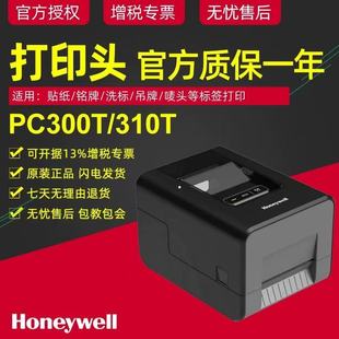 Honeywell Honeywell Pc300T/Pc310T Barcode Printer Self-Adhesive Label Printer