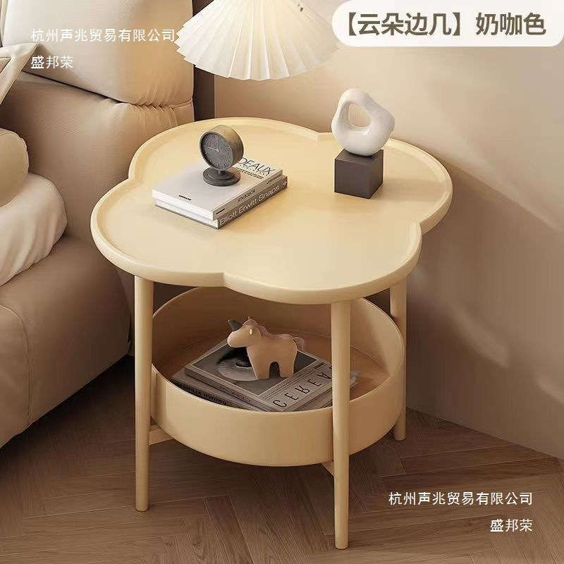 Manufacturer Modern Simple New Cream Style Four-Leaf Edge Flower-Shaped Bedside Table Curved Surface Removable Bedside Table