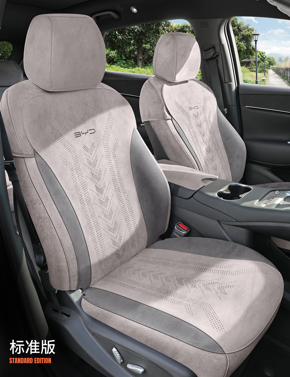 Byd Hiace 05Dmi Special Car Seat Cushion, Universal Seat Cover for All Seasons, Suede Leather Ventilated Saddle Cushion Seat Cover