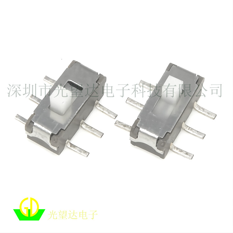 MS-22D17贴片拔动开关/推动开关/滑动开关