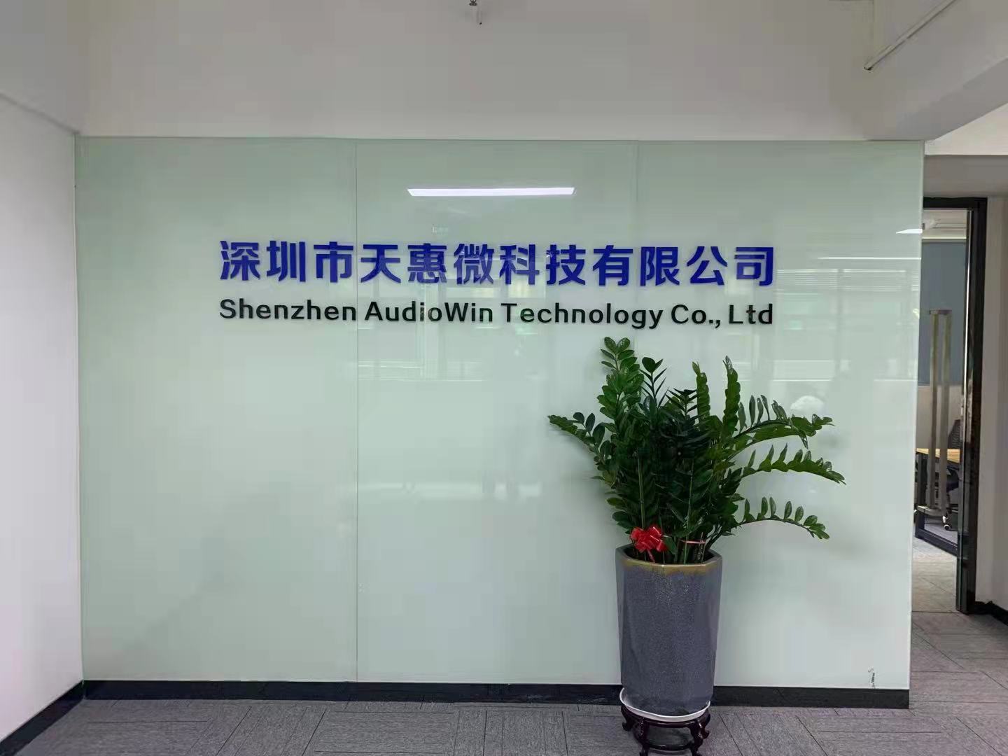 微信圖片_20210917180212