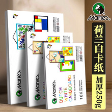 �R�����m�׿�����Ӳ8K����A4��ɫ����16KӲ����4/8�_�ֳ����ֹ��L