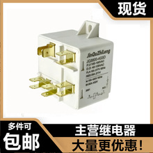 HLR3800-4G3Dѹ�����̵����������յ������Ʊ���5��