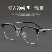 ���������۾�С�������������߶�������üë��8096�۾�������