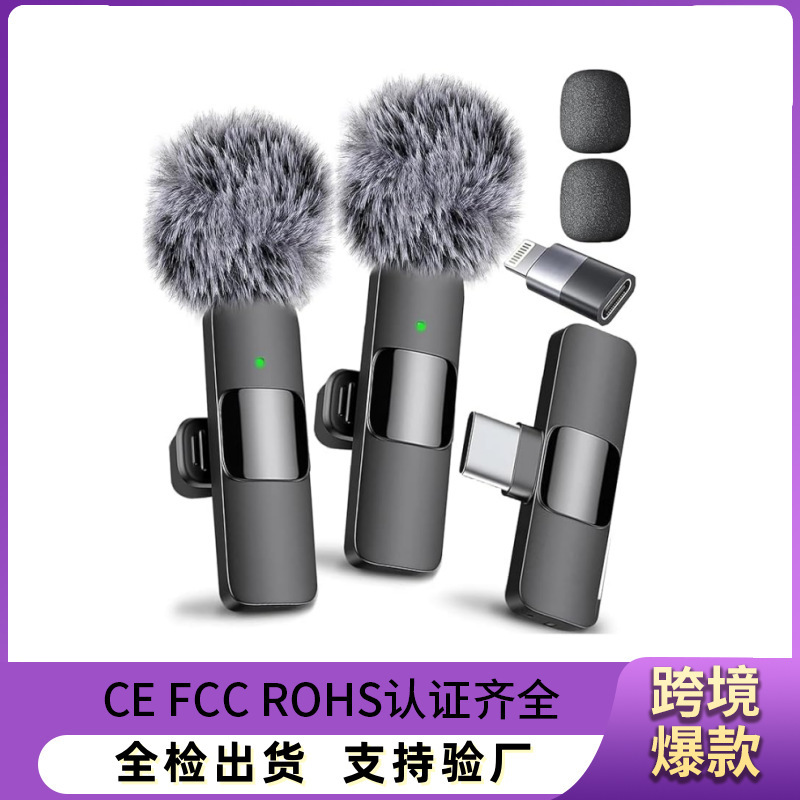 Wireless Lavalier Microphone K9 Outdoor Live Broadcast Microphone Cross-Border E-Commerce Recording Microphone One-To-Two Smart Ai Noise Reduction Wireless Lavalier Microphone K9 Outdoor Live Broadcast Microphone Cross-Border E-Commerce Recording Microphone One-To-Two Smart Ai Noise Reduction