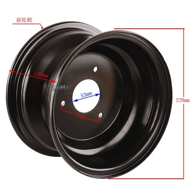 Atv Atv Accessories 19X7.00-8 Tire Rim 18X9.5-8 Four-Wheel Vehicle Steel Rim Three-Hole Wheel Hub