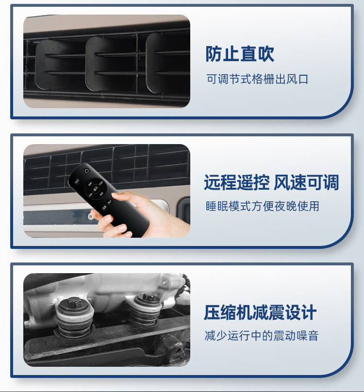 详情页_06