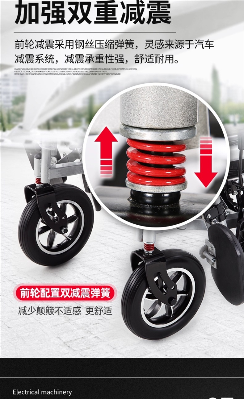 Chenyue Electric Wheelchair Intelligent Fully Automatic Elderly Special Folding Lightweight Four-Wheel Scooter for the Elderly and Disabled