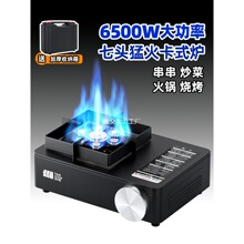 ��ʽ�t�����yʽ�¿��ͻ�ȼ��t¶�I���ߠt�߿��Št2025�b��ȫ��