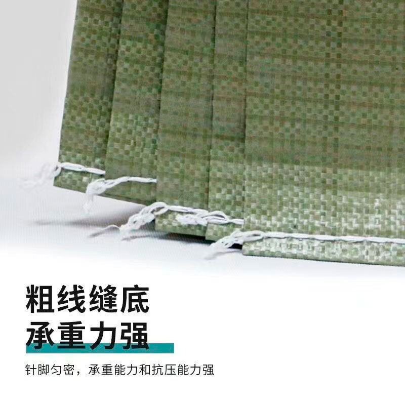 Bolsa de piel de serpiente genuina engrosada gran bolsa de fibra ppt especial bolsa de arena de control de inundaciones duradera bolsa de plástico tejida