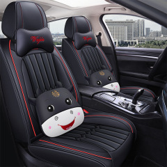 批發XH福牛全皮汽車坐墊皮革全包新款座墊座套可愛卡通車內飾用品