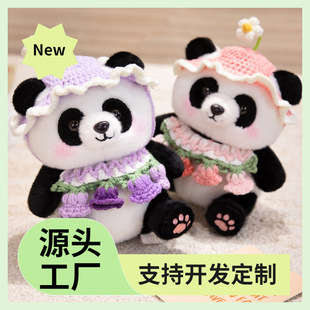 �ɐۇ�������؈ë�q��߹��л����b���ͬ�����������С�Y��