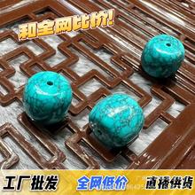 ���V�Vɢ�郞���G��ʯ����W�����m������F���ϳɆ���DIY �S��