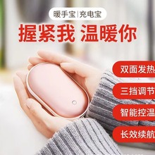 �Z��ʯusbů�֌���늌�����һů�������ů�֟�ˮ�����ʽ�ů��