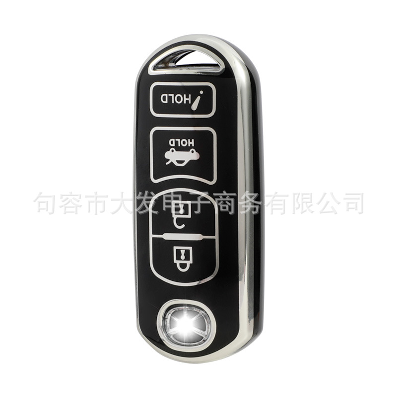 银边车钥匙套壳包适用四4键款马自达3昂克塞拉CX5阿特兹CX4 CX8