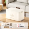 167 large layer (cream white)
