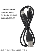 ����usbһ�϶�typec��늾�����һ�p�^tpc0.3��һ�����^�u�[��늾�