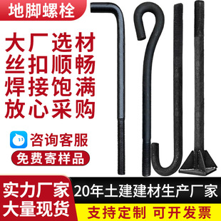 ���_��˨M���a�S��M24M30l�ͺ���9��7�ֵ��_�ݽz䓽Y���A���