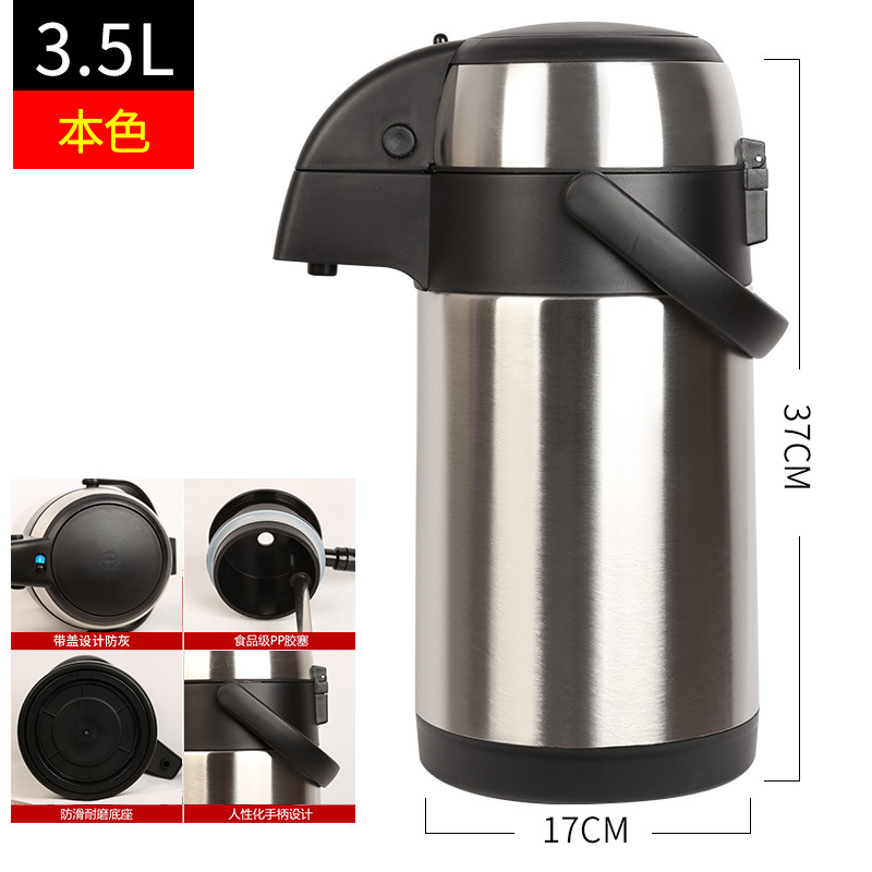 Botella de agua caliente neumática presurizada hervidor de agua presurizado doméstico botella de agua neumática de gran capacidad sala de ajedrez y tablero de té al por mayor