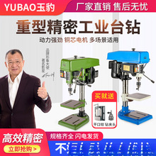 ̨荹��I��̨ʽ荴�С�ͼ���220V̨荶๦���荴��ʹ��һ�w�C