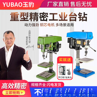 ̨荹��I��̨ʽ荴�С�ͼ���220V̨荶๦���荴��ʹ��һ�w�C