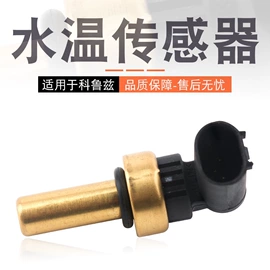 车身及附件;扶手/把手;其他汽车内饰