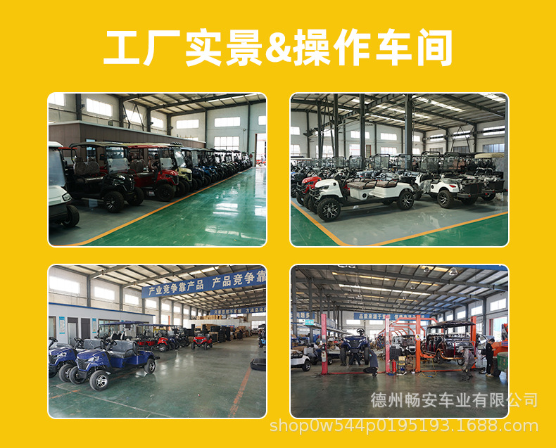 Cross-Border Tourist Shuttle Bus Golf Cart Electric Golf Cart Sightseeing Car 2-4-6 Seater Four-Wheel Sightseeing Car