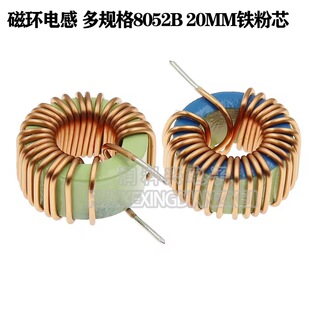 �ŭh늸� ��Ҏ��8052B 20MM�F��о 1.0�� 47UH 10A �@�� �����