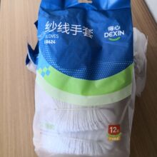 ���� �޼����� �ڱ����ع������� ��ĥ�޾����o�Ӻ�PVC���z�׾���