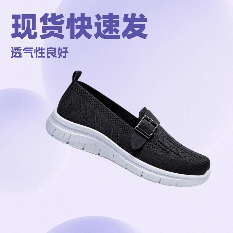 Fashionable woven breathable sandals