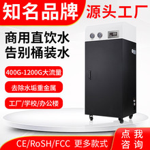 ÃˮôROB͸NֱˮCƵWУSֱˮC